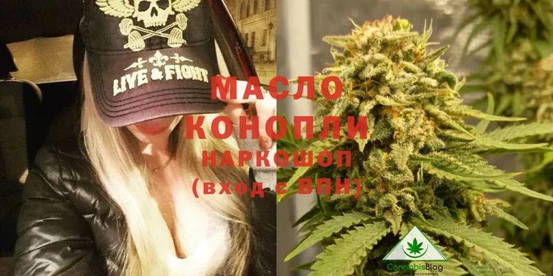 Названия наркотиков Кунгур Гашиш  МЕГА ТОР  COCAIN  Меф  Канабис 